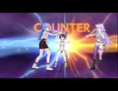 タクヤさんvs女