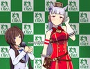 タクヤさんvs女