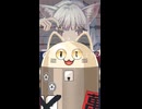 【アカペラ】キャットラビング / ニャンヤオチュー【歌ってみた】