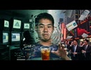 Breaking news... "Yaju" is global... ファッ