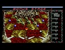 デビルクラッシュMD