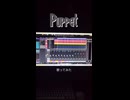 Puppet / なとり : サビだけ歌ってみた - 九重