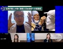 260617山口③安倍元首相の真相究明
