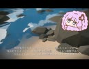 【The Witness】◎ーーーーーーーーー～ーーーーーーーーー～ーーーーーーーーー～ーーーーー【A.I.VOICE実況】