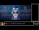 【WR】DQ7Reimagined バッチリ冒険RTA 3:58:17(Without Loads) part3