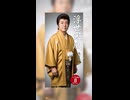 浮世寒風 / 高智乃 仁