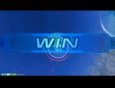 【EXVS2IB】ですともおじさんのイニブ珍道中237