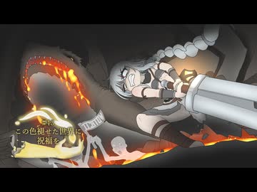 【ELDEN RING】この色褪せた世界に祝福を#43