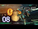 【ZOE】＃08 ZONE OF THE ENDERS HD EDITION【初見実況】