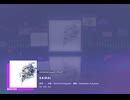 《プロセカ》SAIRAI MASTER27 AP