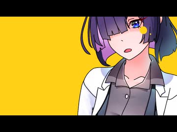 【夜語トバリ】雨とカプチーノ【NEUTRINOカバー】