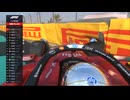 2025 Abū Dhabī GP FP3 A
