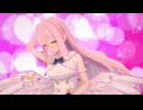 【紳士向け】聖園ミカが手を振るだけ