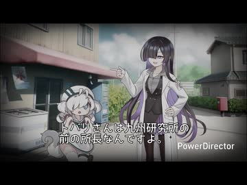 キミが居ないと始まらない