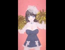 がんばれ♡がんばれ♡