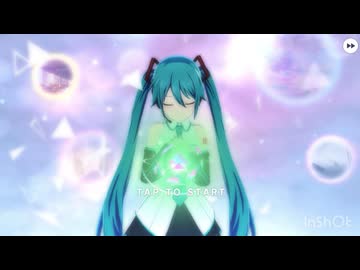 プロセカのガチャを引く　14