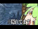 【めっちゃかくれんぼ】美術２お絵描き隠れんぼした結果．．．