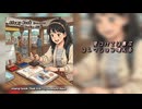 【KAITO】stamp book 【オリジナル曲】