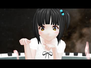 【みぅちゃん】うちゅうだいばくはつ【海野美雨】