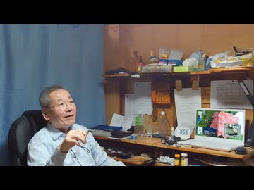 蹴落とすまでもない嘘つき一家　節子の巻
