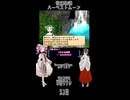 【母を訪ねて三十路めたん】「牧場物語 ハーベストムーン」Part15【VOICEVOX実況】