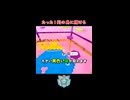 1列だけで勝てる？
