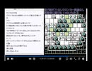 2026年6月20日のシャンタンタジフ⑤
