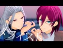 【MMDあんスタ】メフィスト/Adam【カメラ配布】