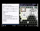 2026年6月20日のシャンタンタジフ③