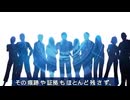 指向性エネルギー兵器（DEW）による非道な人類攻撃　元市長候補が暴露するV2Kと拷問の実態