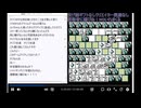2026年6月20日のシャンタンタジフ②