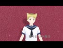 【ステネコ】が『ロストワンの号哭』を歌ってみた