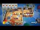 【初投稿】オタク君にキャリーしてもらう！厨房戦記＃007【Overcooked! - オーバークック 王国のフルコース】