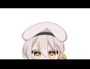 気が早い【ソフトウェアトーク劇場】