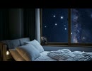 夜空の星よ(R&B)