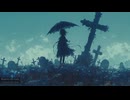 【フリーBGM】雨が降り続く不思議な世界のBGM「Ruins of Rain」【雨音／不穏／異世界／ピアノ】