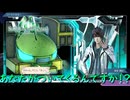 あまり関わらなかった人が仲間になった！【サガ エメラルド ビヨンド】実況プレイ #6