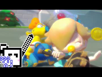 【CeVIO実況】マリオカートざらめちゃん8DX#1540【マリオカート8DX】