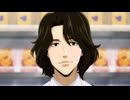 神の雫 第11話「郷愁の場所で出会った大きな手」