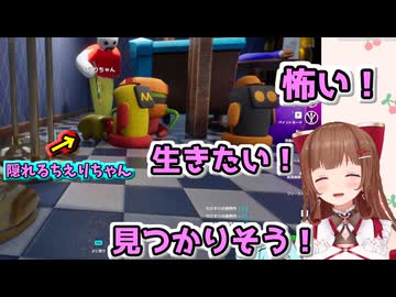 バレそうでバレないスリルにドキドキのちえりちゃん【めっちゃカメレオン】【どっとライブ切り抜き】