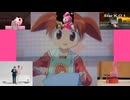 ピンクのクマ (YTピンクMV)