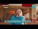 悪意のある動画