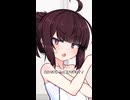 東北きりたんちゃん、もう赤ちゃん作れそうな体だね【ニコニコショート】