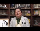 #599 「HUNTER×HUNTER」完全講座 第1巻 その1