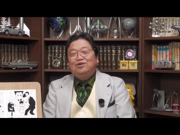#599 「HUNTER×HUNTER」完全講座 第1巻 その1