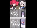 目撃！テト31世  × 人マニア shorts 【マッシュアップ】