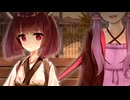 近寄る気配【ホラーボイロ劇場】