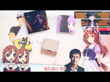 【白金ディスコ合作単品】白金♡ディスコ【YTPMV】