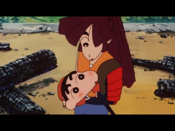 映画クレヨンしんちゃん　雲黒斎の野望　本編