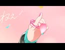初投稿!! 愛言葉V 歌ってみたよん！【ぴお％】